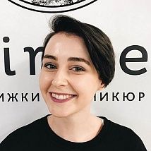 Кристина  Мурашкина